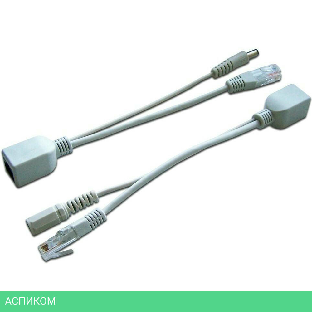 Комплект пассивных адаптеров Lanmaster LAN-POE-KIT-2.1