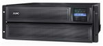 Источник бесперебойного питания APC SMX2200HV