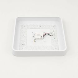 Citilux Купер CL724K70G0 LED RGB Светильник с пультом Белый