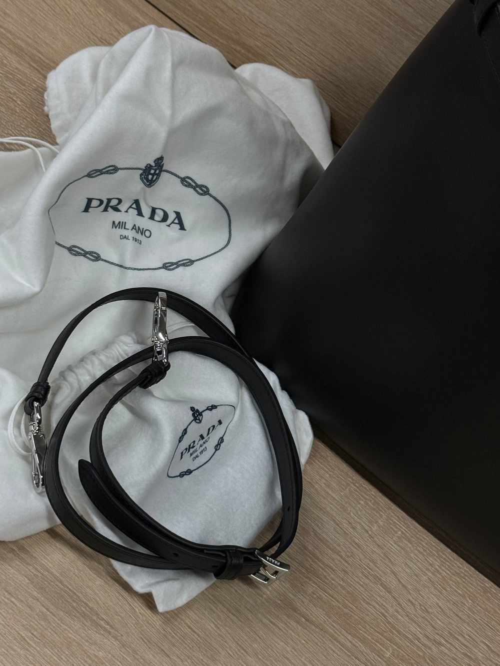 Сумка-мессенджер Prada
