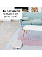 Робот-пылесос Redmond