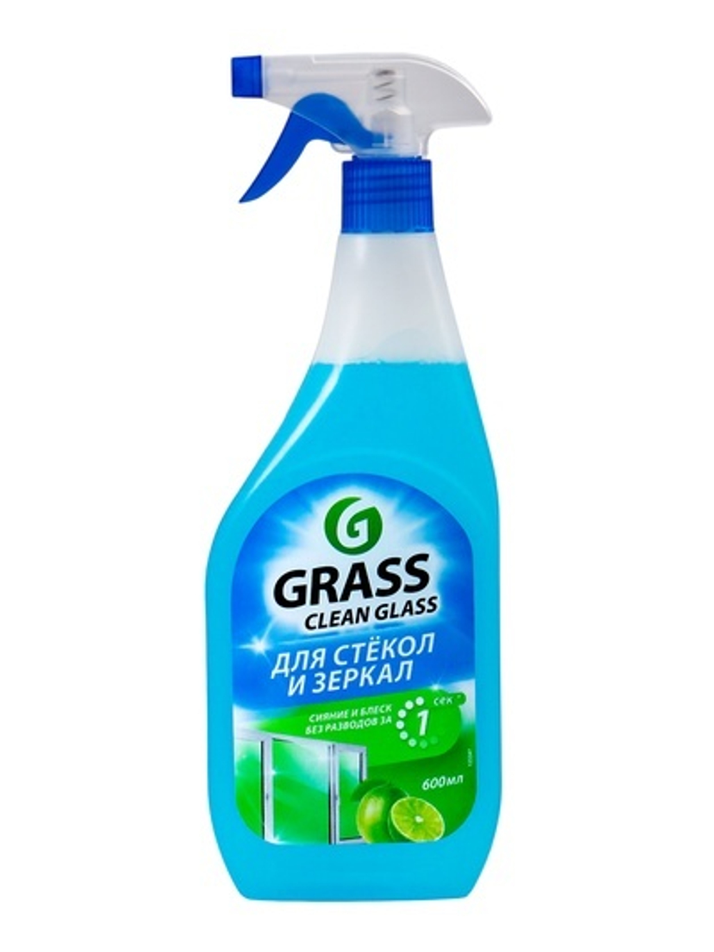 Средство для мытья стекол и зеркал 600 мл, GRASS CLEAN GLASS "Голубая лагуна"