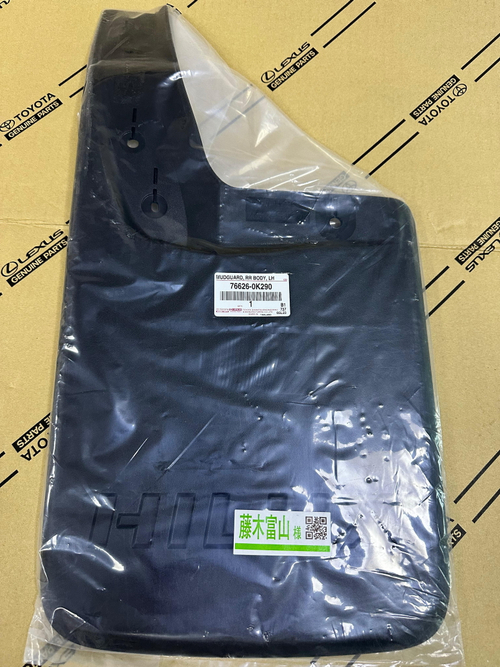 Брызговик задний LH TOYOTA 766260K290