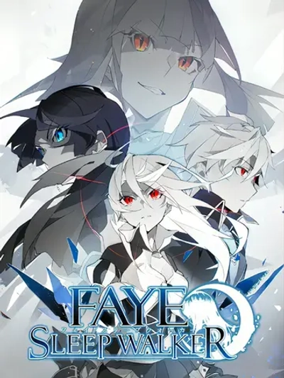Faye/Sleepwalker, игра для ПК (на флешке USB)