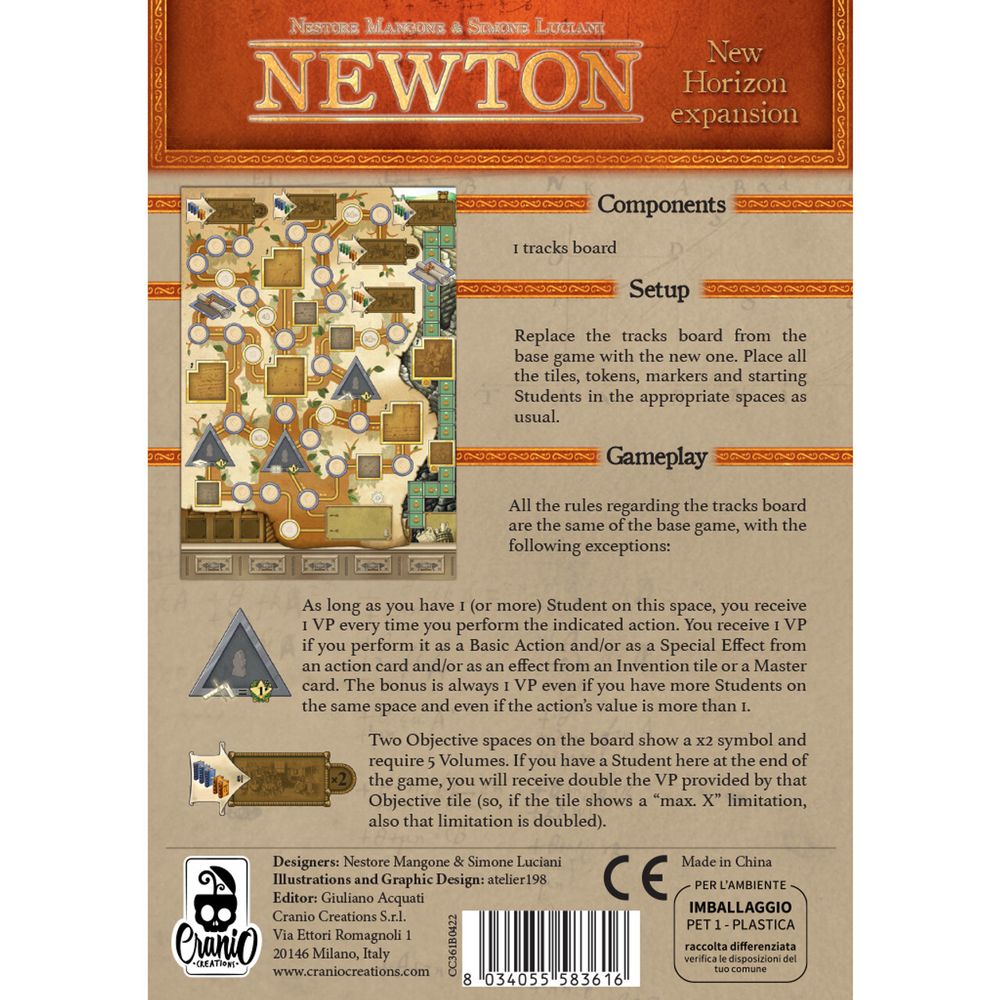(Бронь) Newton New Horizon