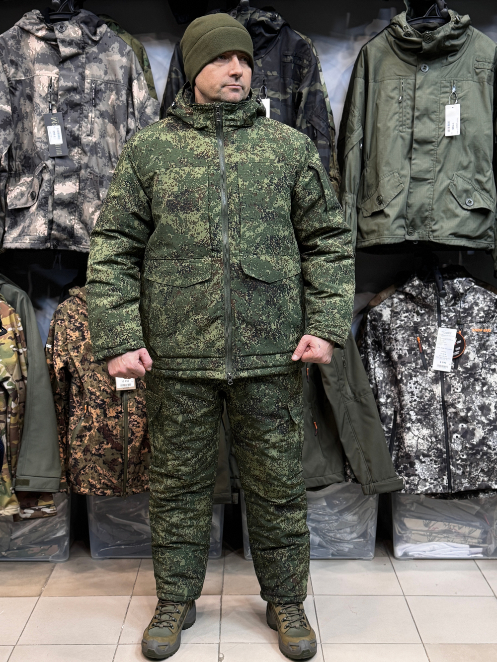 Костюм горка цифра п. фольгированная зима