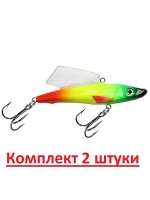 Воблер для рыбалки БЕКАС VIB 70mm, вес - 22,0g,