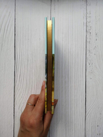 Much Ado About Nothing (Macmillan Collector's Library) Hardcover