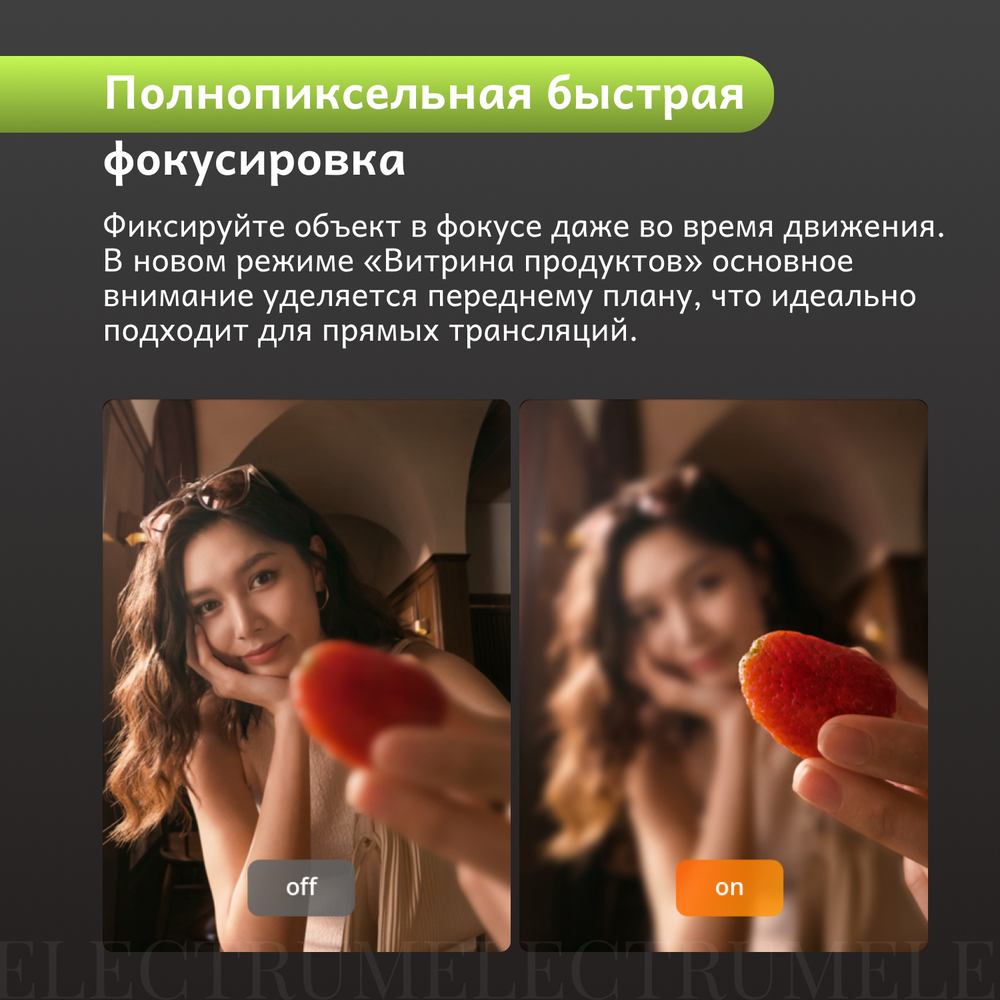 Экшн-камера DJI Osmo Pocket 3 Creator Combo, Видеокамера с 1' CMOS и видео 4K / 120 кадров в секунду, черный