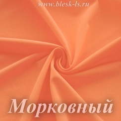 Матовый бифлекс, Морковный, 200 гр/м, опт от 10 м