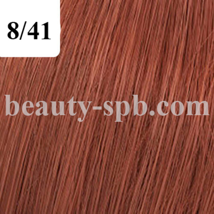 Wella Professionals Color Touch  8/41 Cвeтлый блoндин кpacный пeпeльный 60мл