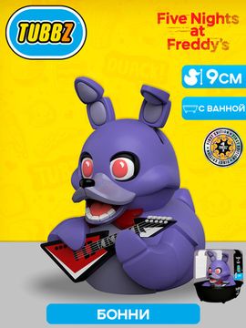 Фигурка-утка Tubbz Five Nights at Freddy's Bonnie