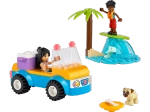 Конструктор LEGO Friends 41725 Развлечение на пляжном багги