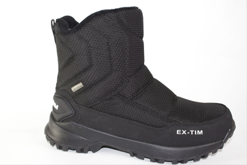 Дутики мужские зимние 2341-11