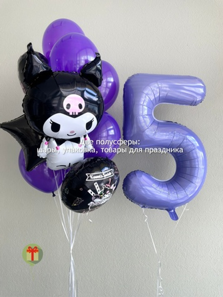 Набор чёрный Фиолет