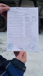 Контейнер 20 футов № TGHU3972030