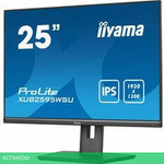 Монитор Iiyama ProLite XUB2595WSU-B5