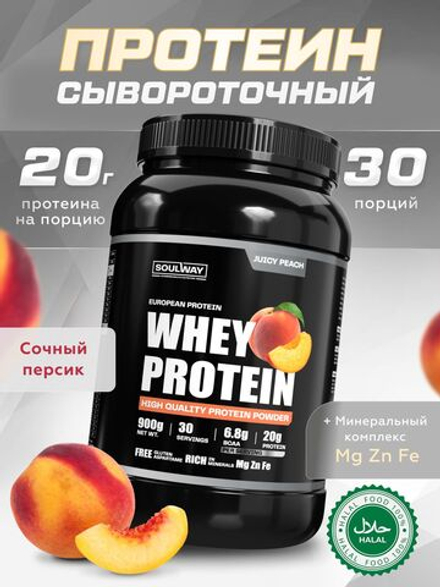 Протеин сывороточный с сочным персиком Soul Way