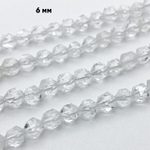 Бусины Горный хрусталь крупной огранки, размер около 6 мм, цена за 15 шт (1/4 нити)