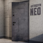 Входная дверь АНТИШУМ NEO