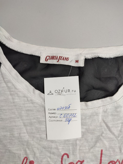 Футболка Gloria Jeans модная 46 размер