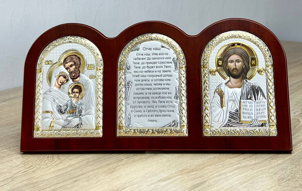 Триптих, Спаситель, Семейство, Молитва, икона, красное дерево 320х160