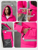 Куртка весенняя удлиненная с капюшоном