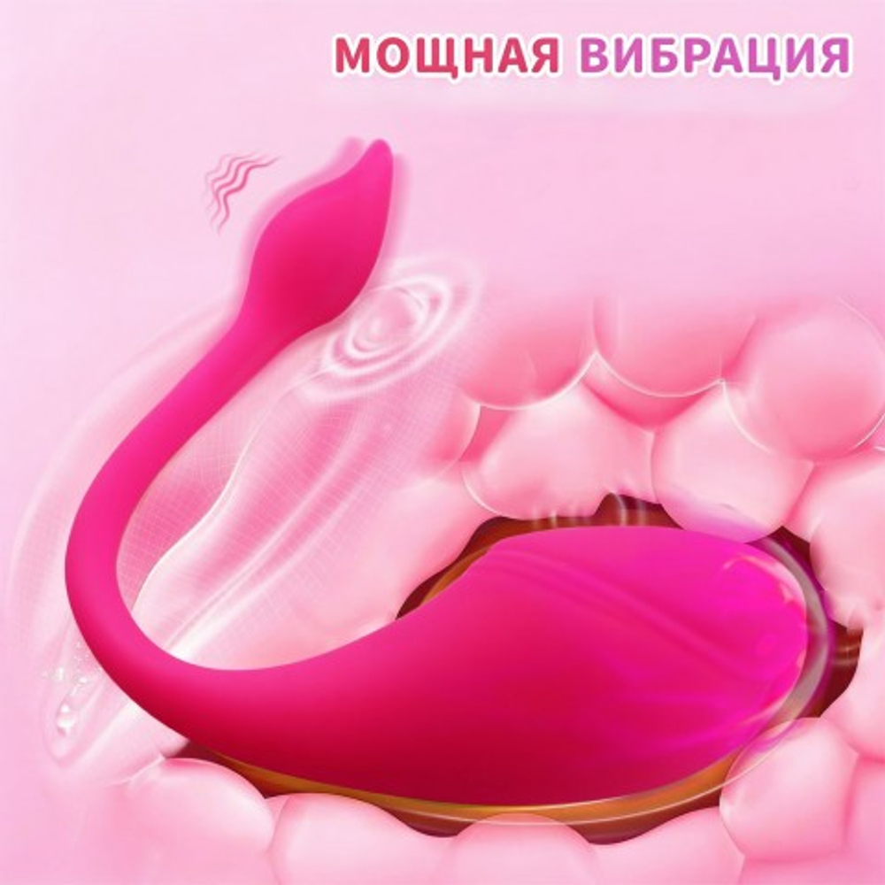 Виброяйцо с управлением через приложение Sharp tail