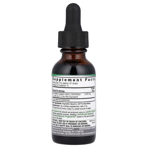 Nature's Answer, скорлупа чёрного ореха, жидкий экстракт, без спирта, 2000 мг, 30 мл (1 жидк. унция)