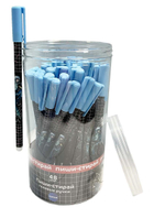 Ручка пиши-стирай гелевая 0.5мм. синяя "Аниме. Магия" (Центрум)