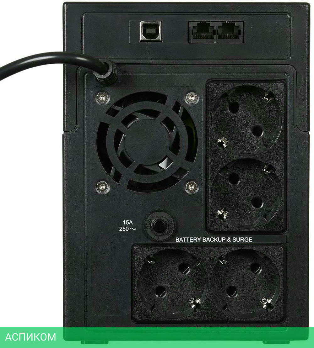 Источник бесперебойного питания Ippon Back Basic 1500 Euro