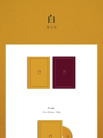 Альбом Highlight Yang Yo Seob - White 2nd Mini Solo Album RANDOM Version