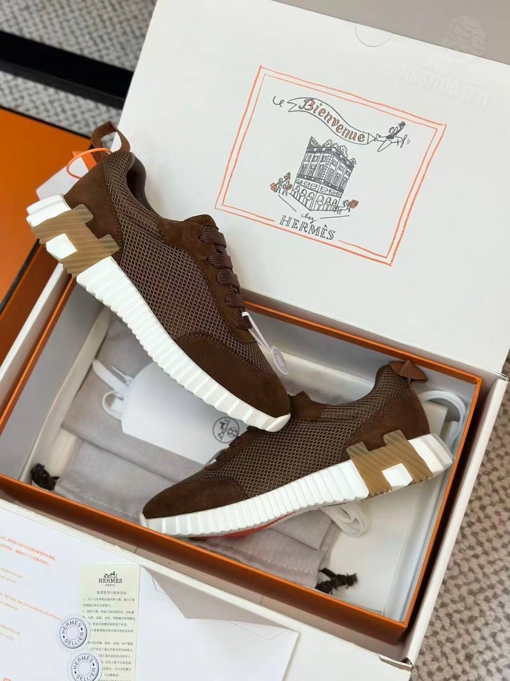 Кроссовки Hermes