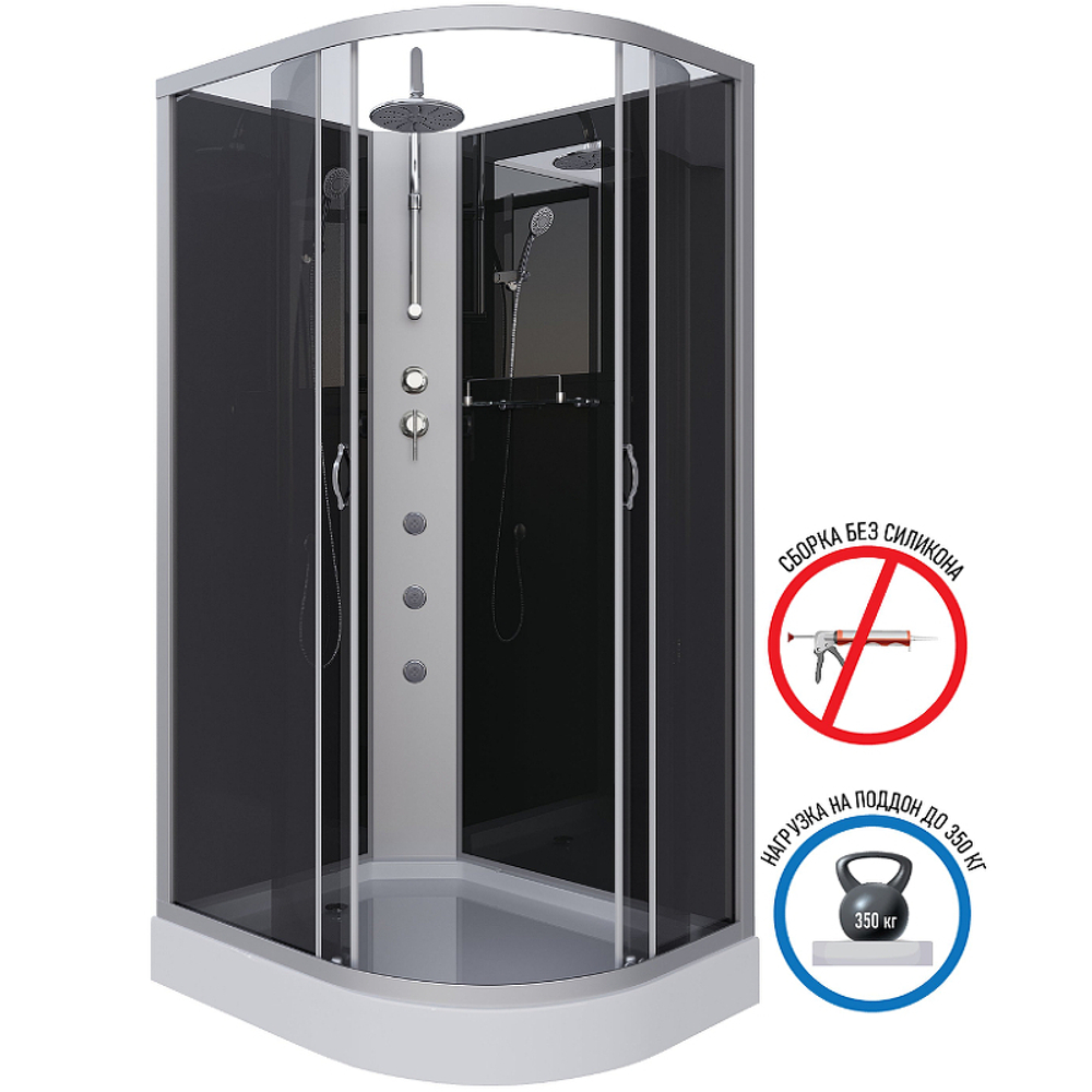 Душевая кабина Niagara Classic 120х80 L NG-3512-14LBKTG с гидромассажем