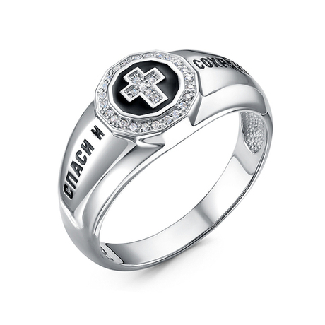 Печатка из серебра 925 пробы с Фианит и Эмалью