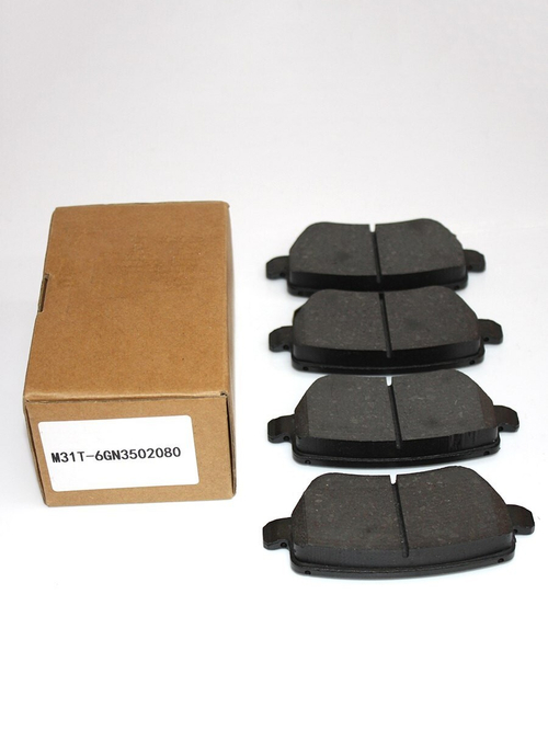 Колодки тормозные задние M31T6GN3502080 Chery / Exeed TXL