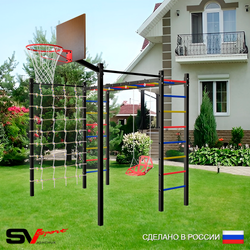 Уличная шведская стенка Sv Sport рукоход с комплектом турник прямой 2шт У5046К (Со спинкой/Щит баскет/Сетка)