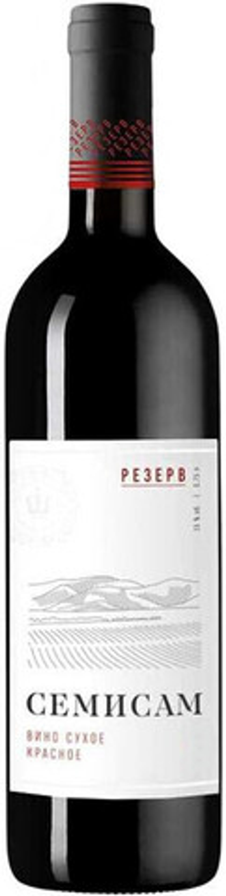Вино Семисам Резерв