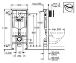 Инсталляция для подвесного унитаза Grohe Rapid SL 38721001 3 в 1 с кнопкой смыва