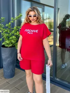 Костюм HV-5379 Фабрика Моды