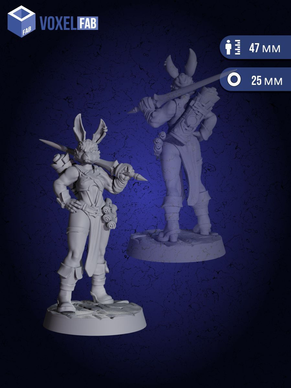 Стартовый набор. Гильдия путешественников. Фигурки под покрас