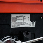 Станок сверлильный Jib DP15VL 0810020270000