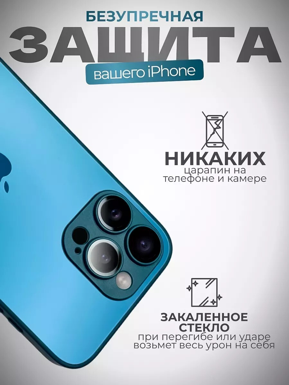 Чехол накладка AG на iPhone 15 Pro Max, Navy Blue