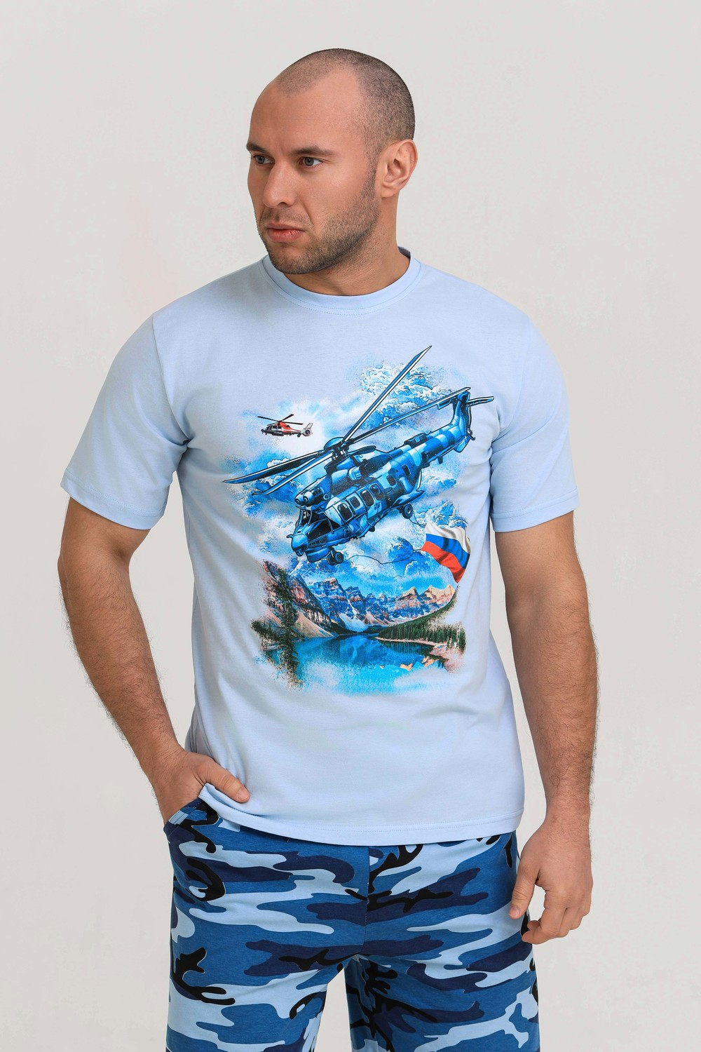 Костюм Вертолет