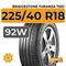 Bridgestone Turanza T001 225/40 R18 92W XL RunFlat