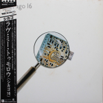 Chicago / Chicago 16 (LP)