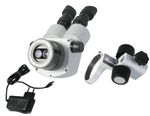 Микроскоп   МС-4-ZOOM