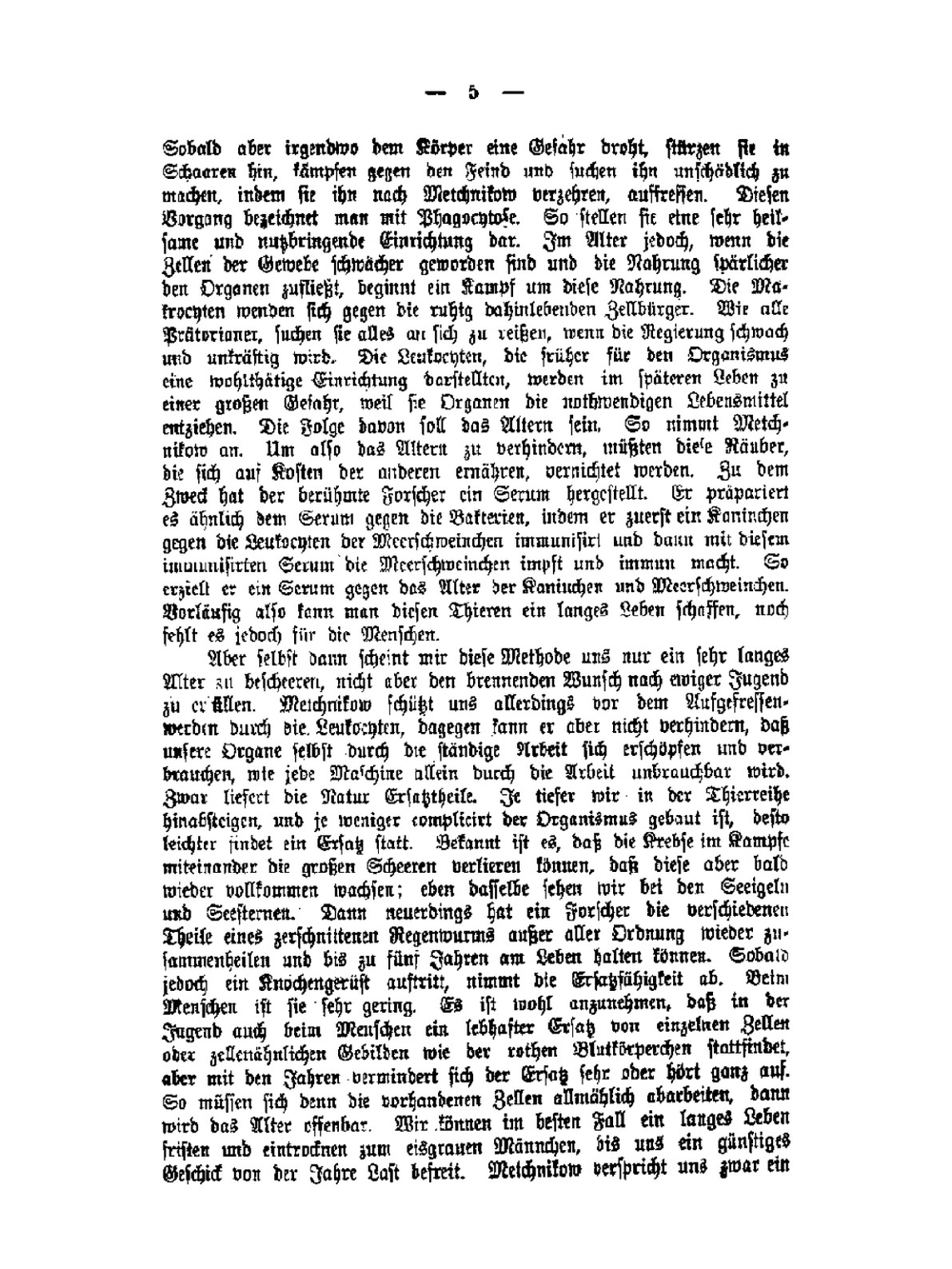 Die Glücks-Ehe. (Die Offenbarung im Weibe) | C. Buttenstedt