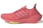 Кроссовки Adidas Ultraboost 21 Hazy Rose Tpu (Женская размерная сетка)