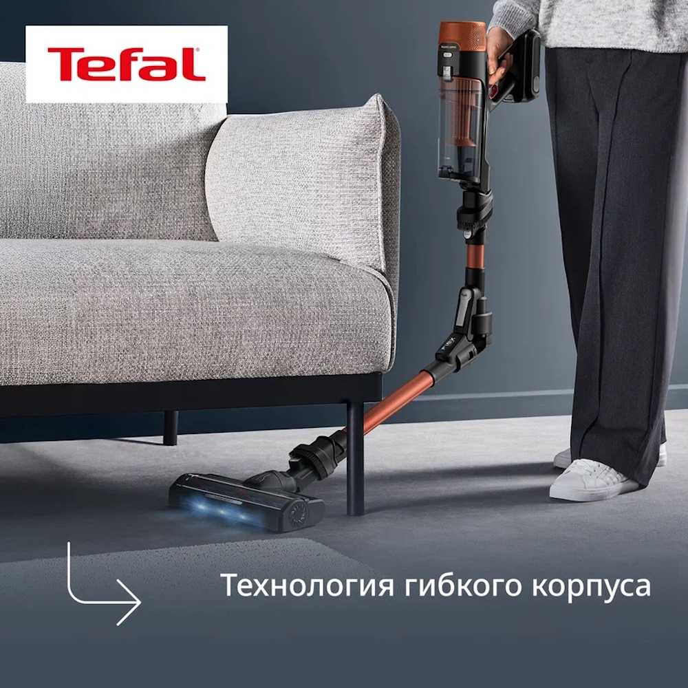 Беспроводной пылесос Tefal X-Force Flex 10.80 TY7A73E0